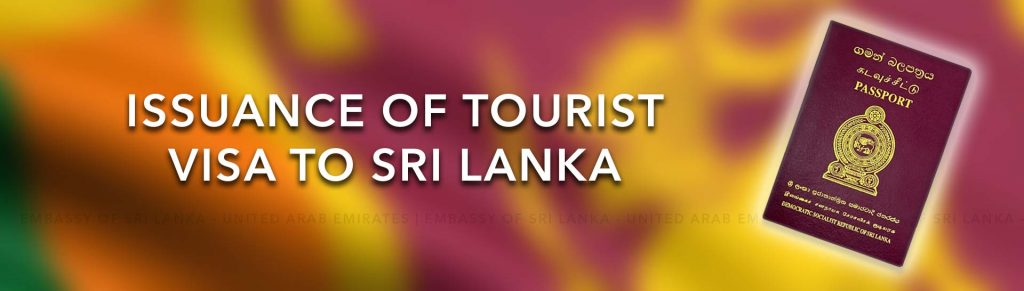 uae tourist visa for sri lankan citizens