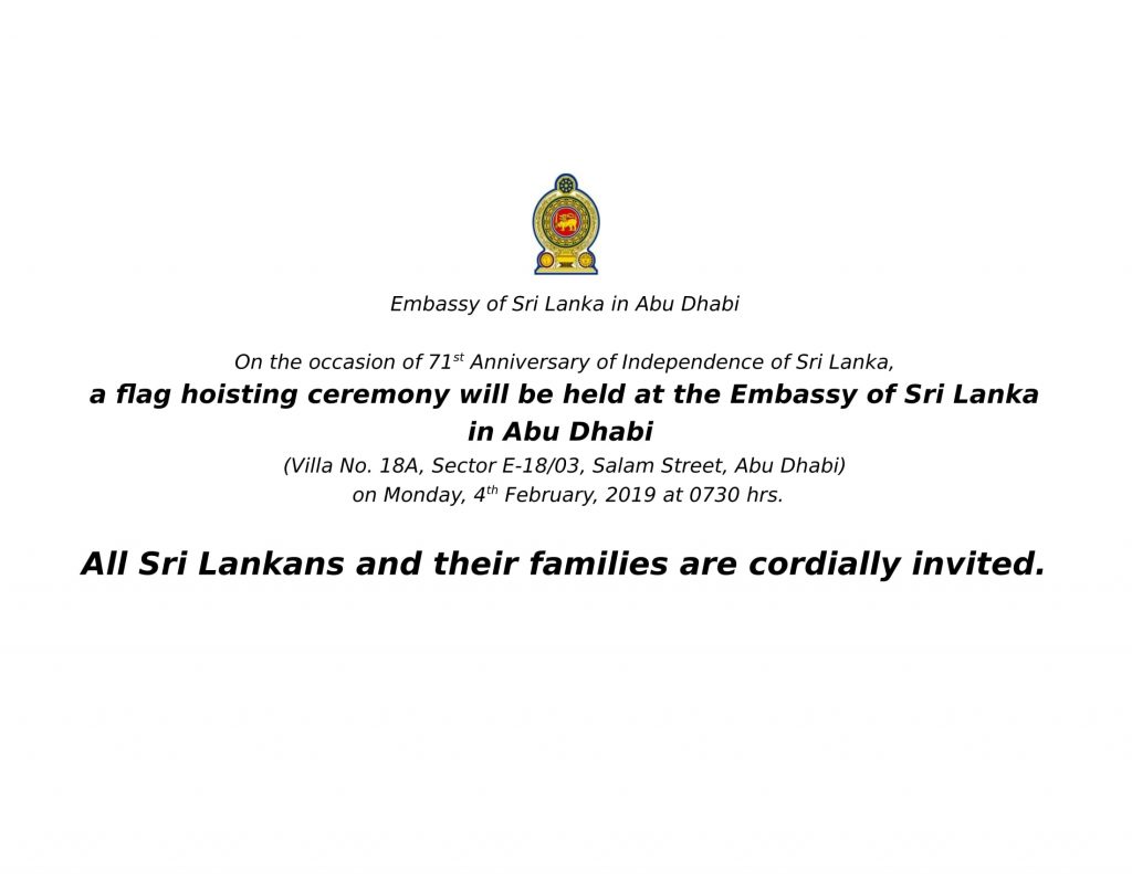 Invitation for flag hoisting ceremony1 Embassy of Sri Lanka UAE