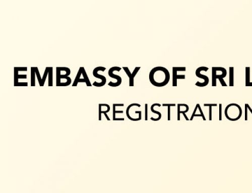 Request for registering with the Embassy of Sri Lanka | ශ්‍රී ලංකා තානාපති කාර්යාලයේ ලියාපදිංචි වීම සඳහා ඉල්ලීම