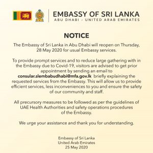 Embassy_Reopen_EN