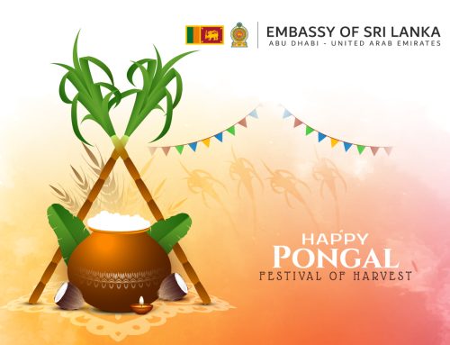 Wishing a cheerful and blessed Pongal