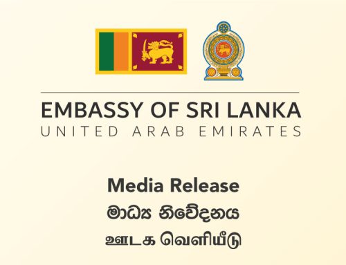 Sri Lanka condemns terrorist attacks in United Arab Emirates