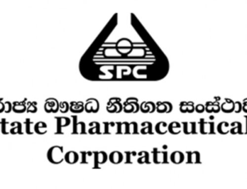 Procurement Notice – State Pharmaceuticals Corporation of Sri Lanka