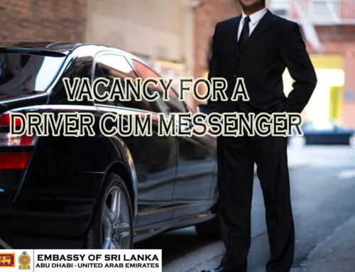 Vacancy for Driver Cum Messenger