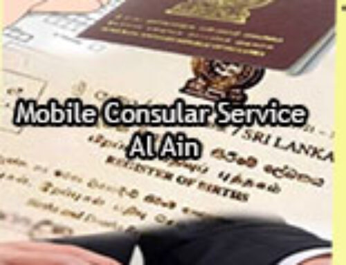 Mobile Consular Service – Al Ain – 31 March 2023