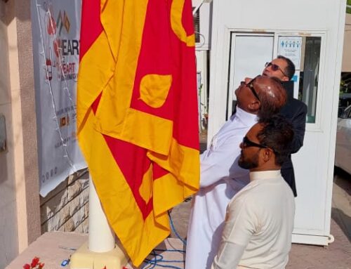 Celebration of 75th National Independence Day by the Sri Lanka Embassy of Abu Dhabi, UAE