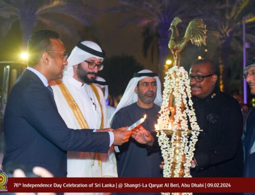 Embassy of Sri Lanka to the United Arab Emirates Celebrates 76th Anniversary of Independence of Sri Lanka