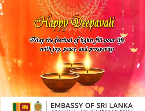 Happy Deepavali