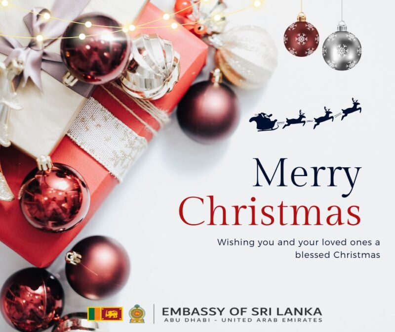 Merry Christmas Embassy Of Sri Lanka UAE merry-christmas-embassy-of-sri-lanka-uae