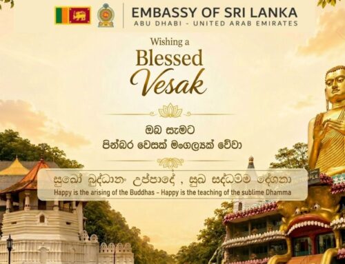 Vesak Day Greeting
