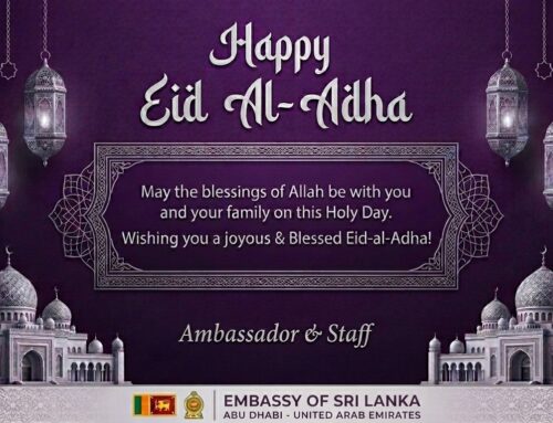 Happy Eid al-Adha